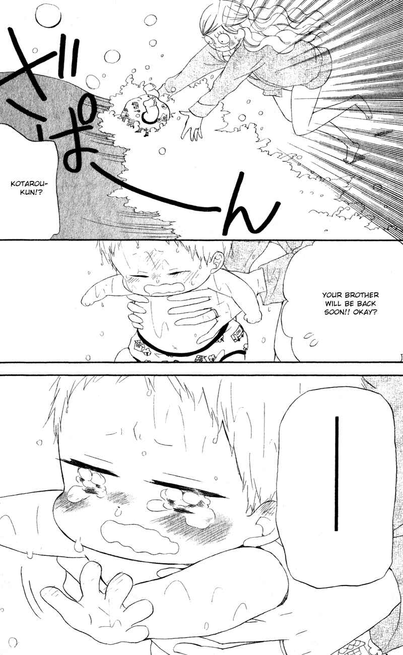 Chapter 12 - Page 26
