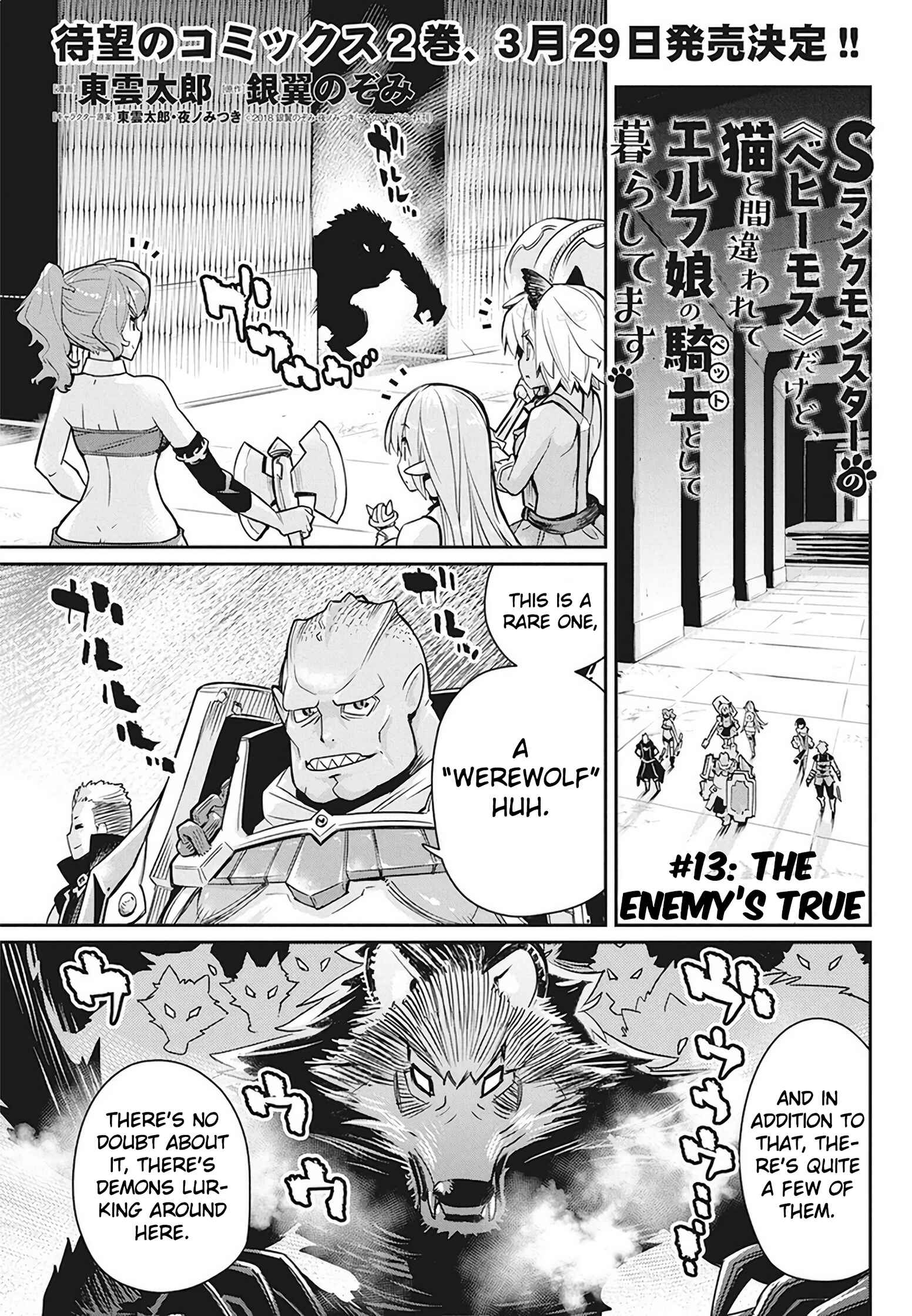 Chapter 13 - Page 2