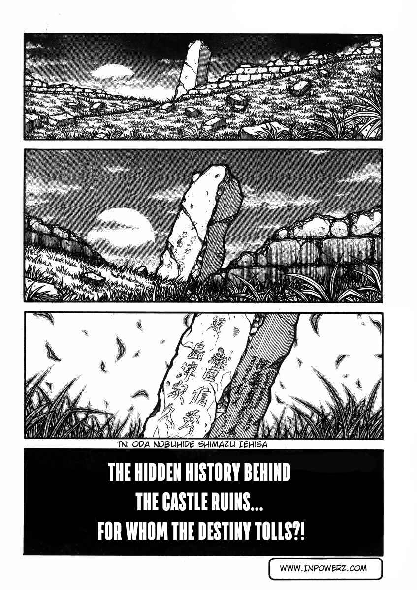 Chapter 57 - Page 14