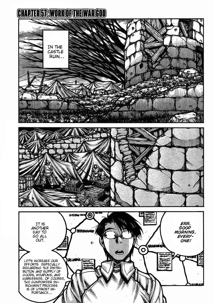 Chapter 57 - Page 3