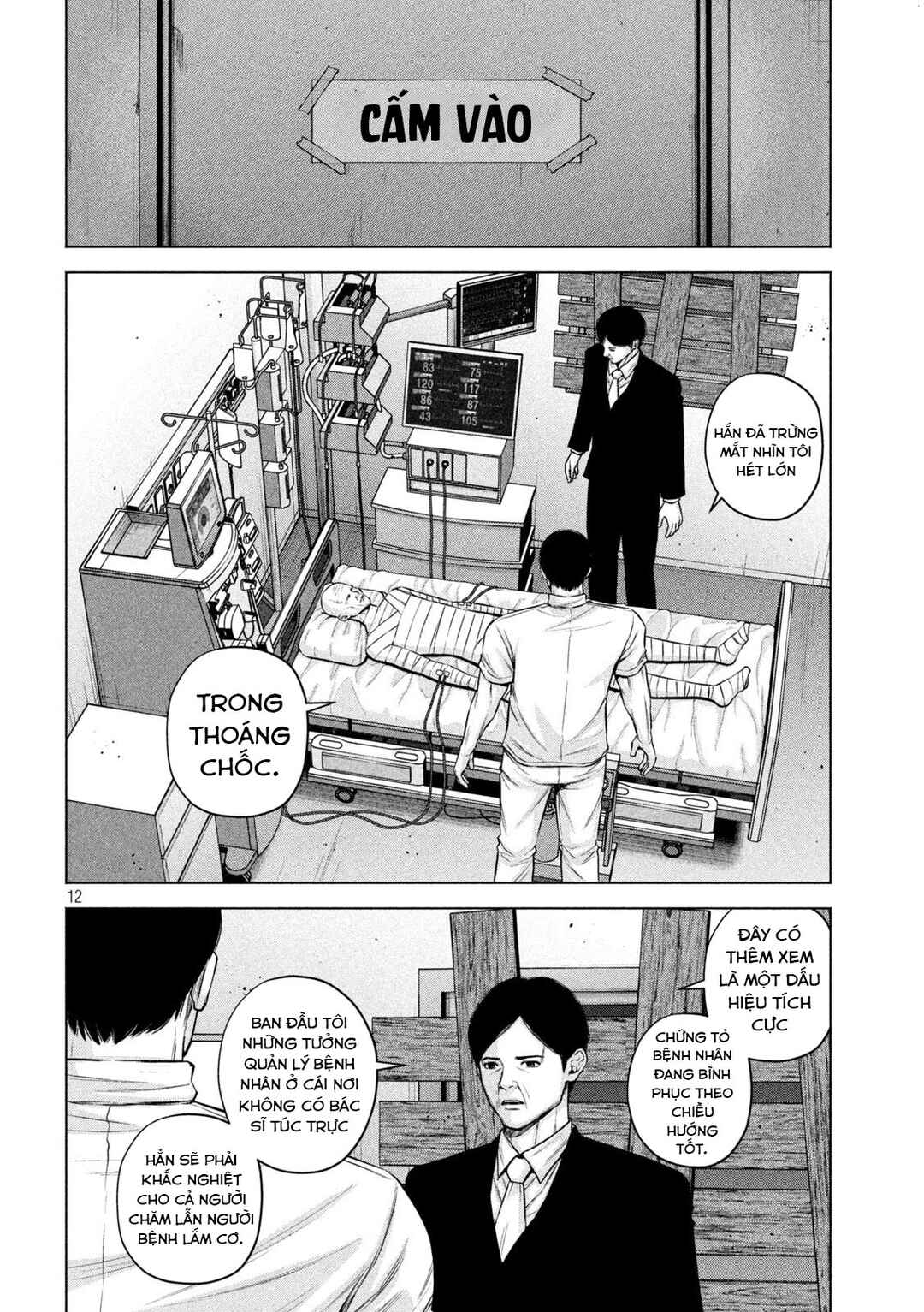 Chapter 51 - Page 13