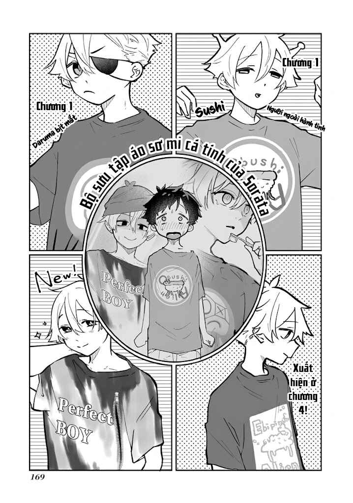 Chapter 16.5 - Page 5
