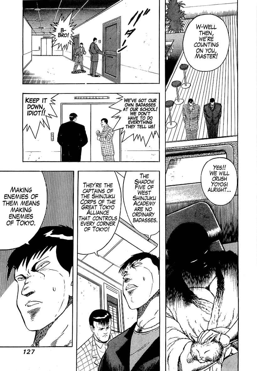 Chapter 175 - Page 12