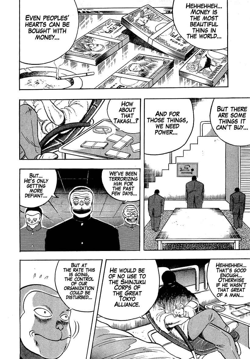 Chapter 175 - Page 13