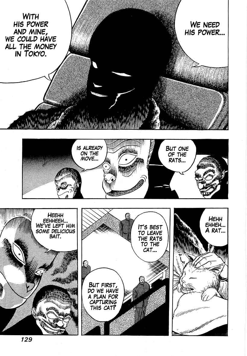 Chapter 175 - Page 14