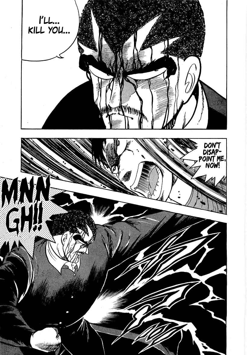 Chapter 175 - Page 16