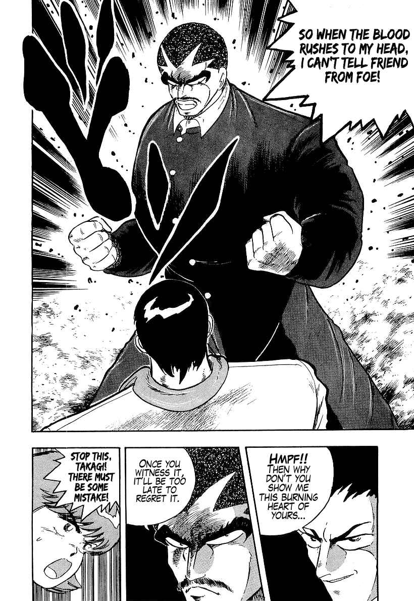 Chapter 175 - Page 4