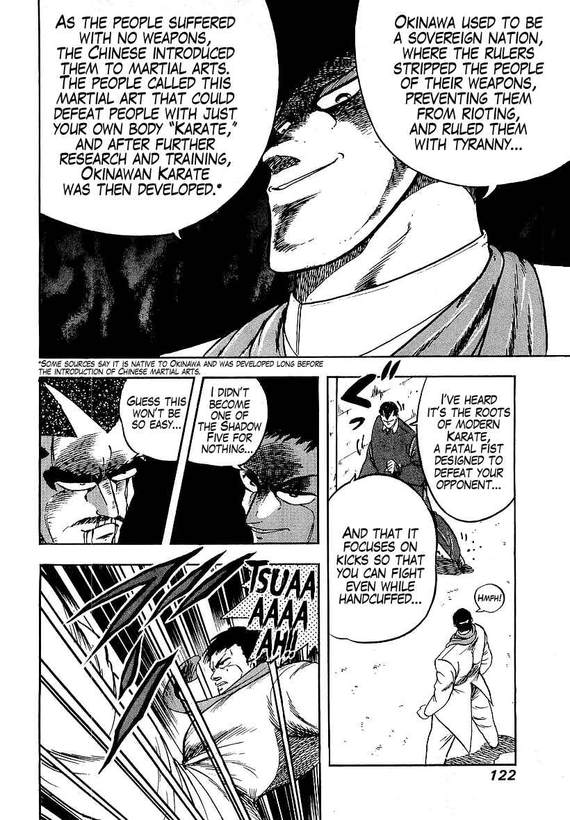 Chapter 175 - Page 8