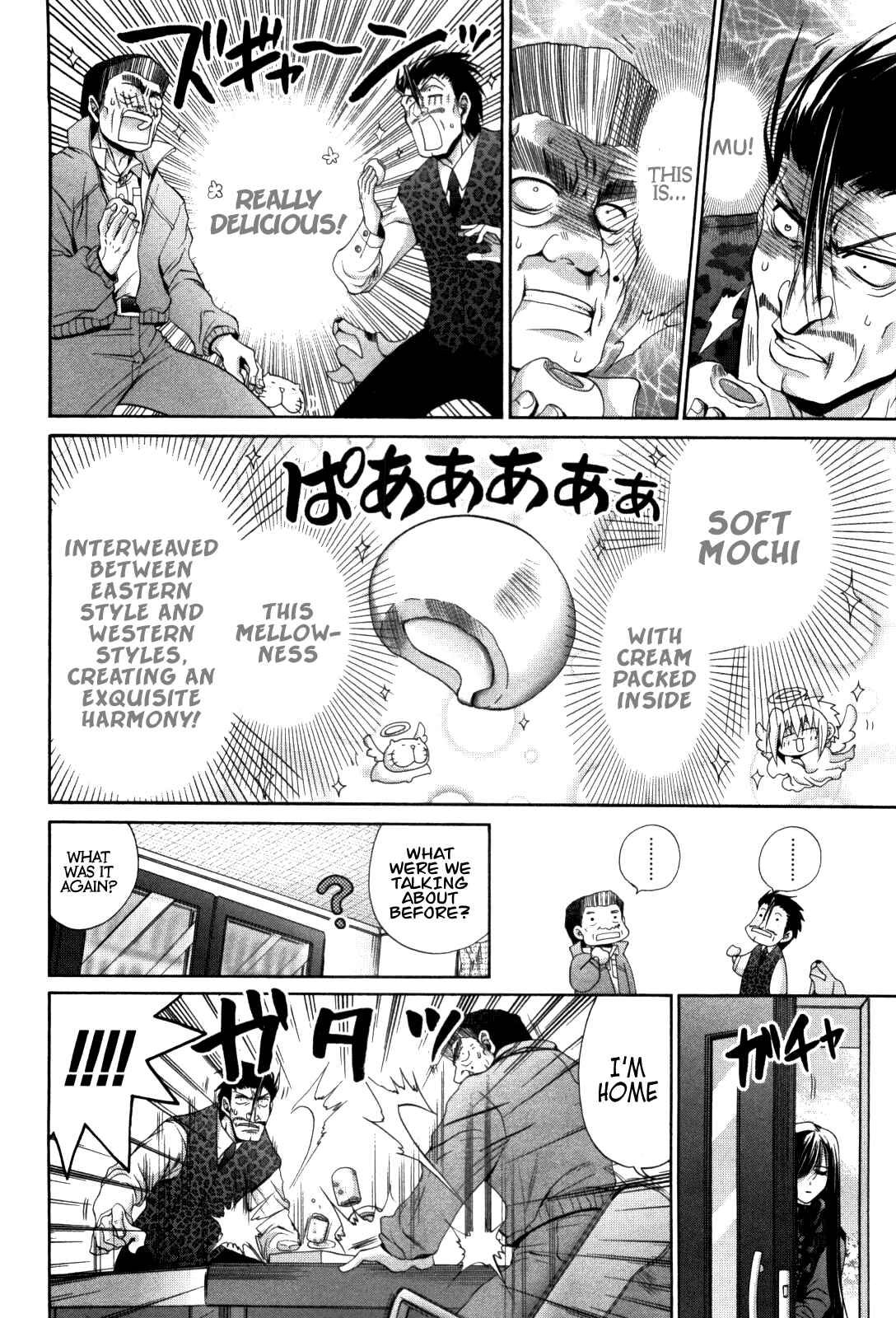 Chapter 83 - Page 12