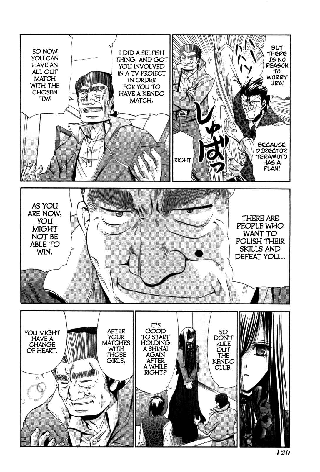 Chapter 83 - Page 16