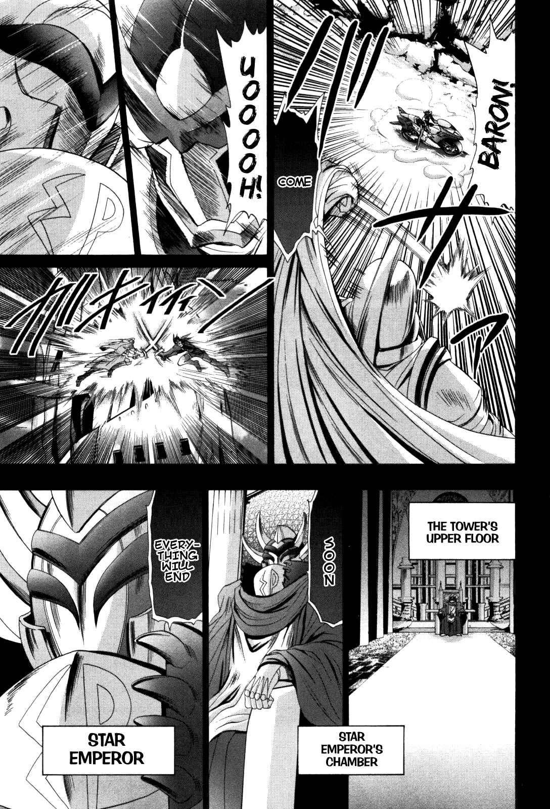 Chapter 83 - Page 3