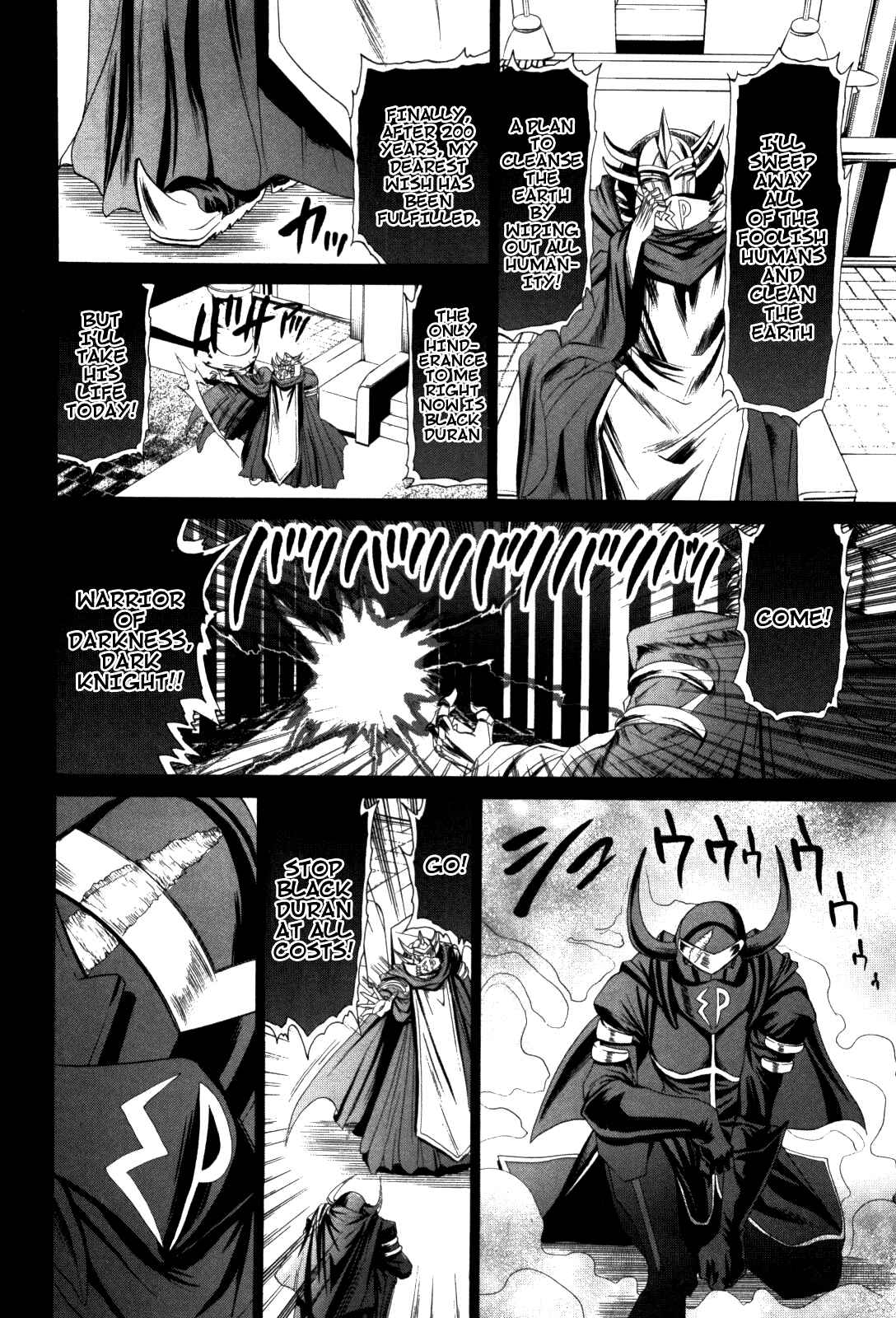 Chapter 83 - Page 4
