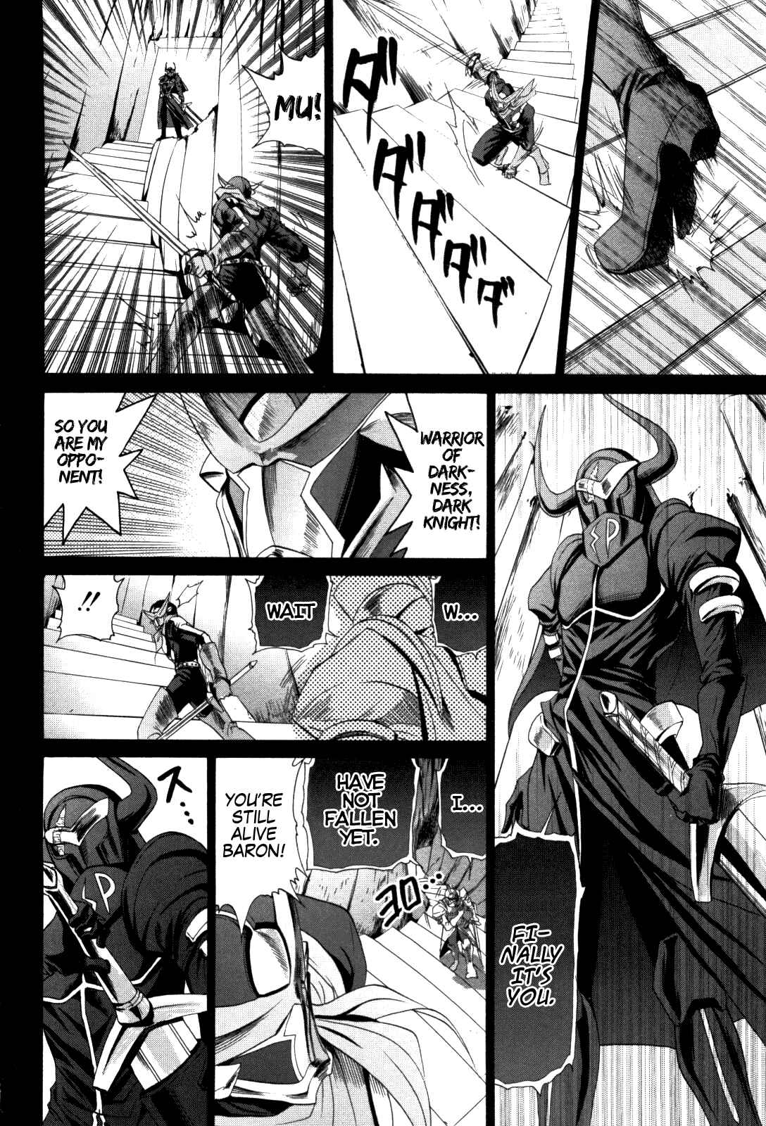 Chapter 83 - Page 6