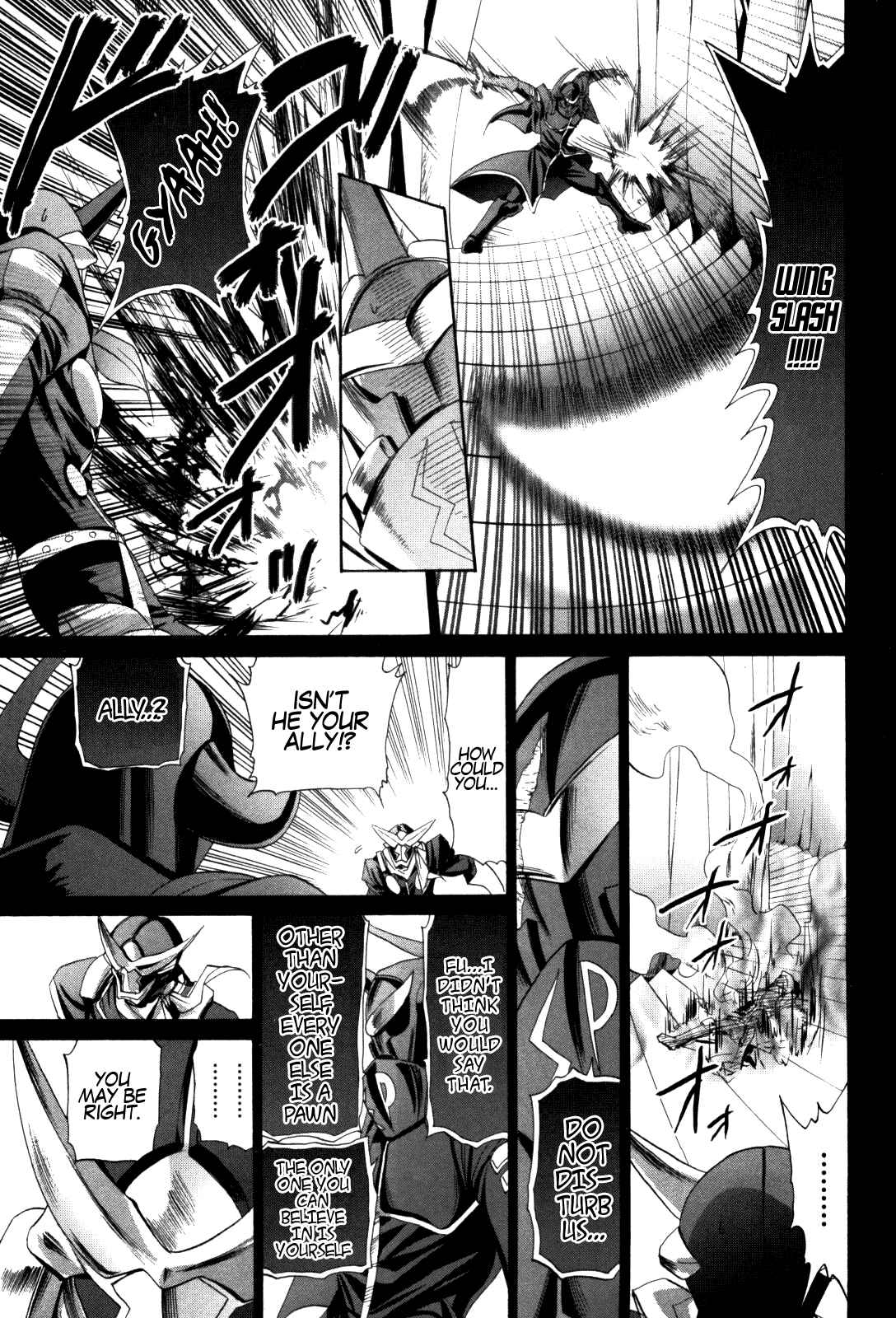 Chapter 83 - Page 7