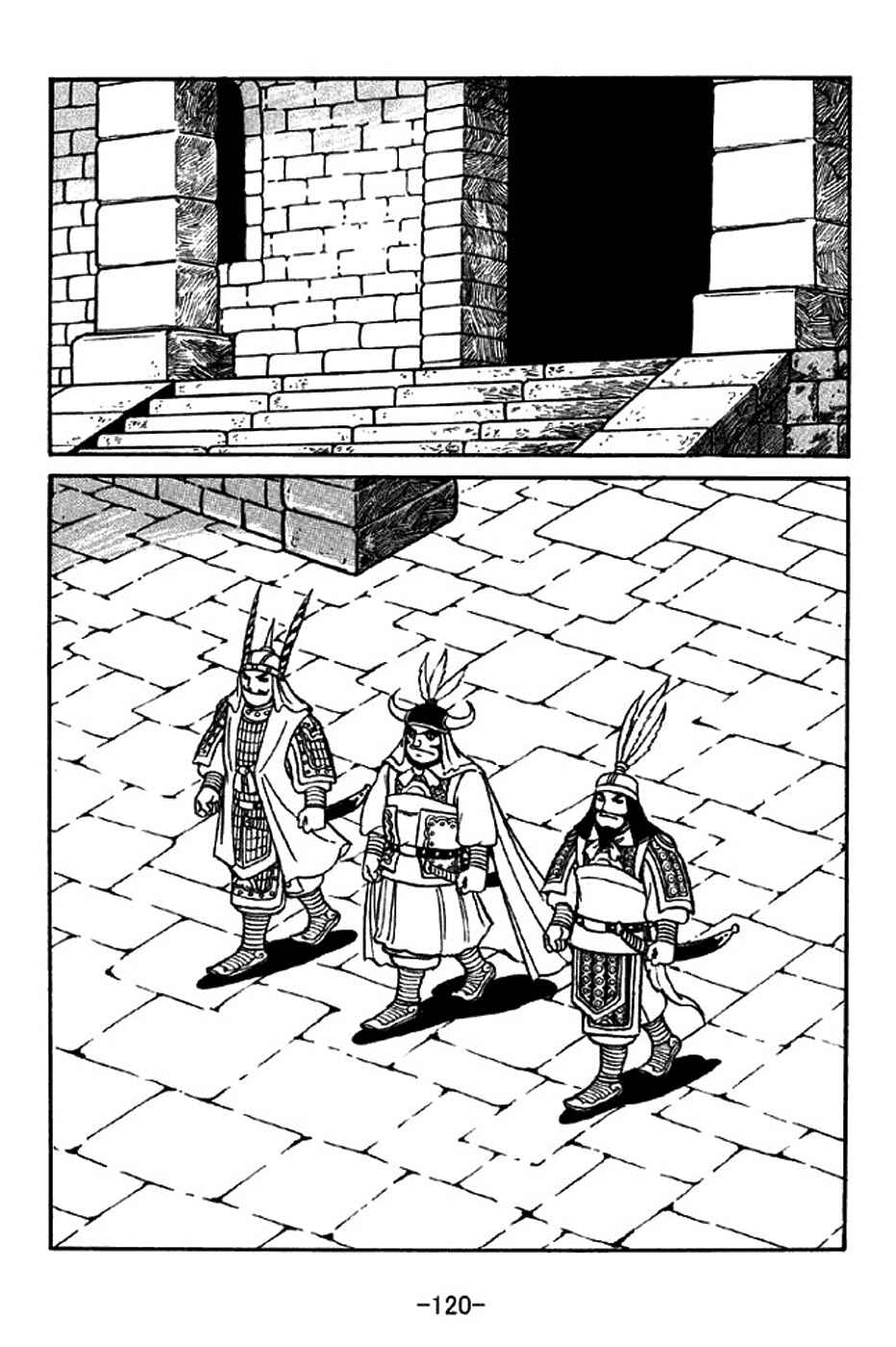 Chapter 315 - Page 13