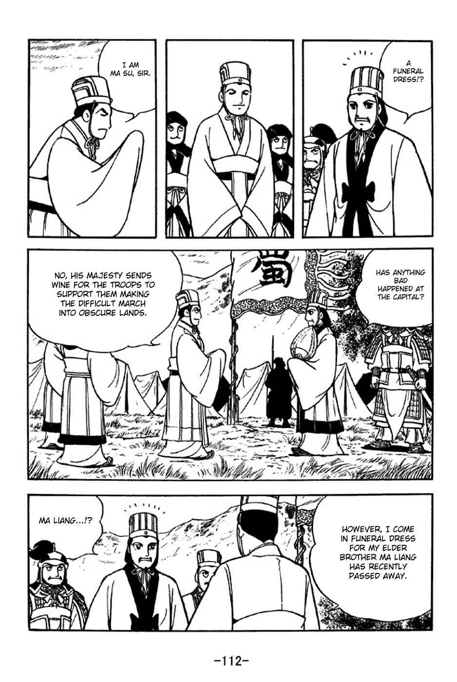 Chapter 315 - Page 5