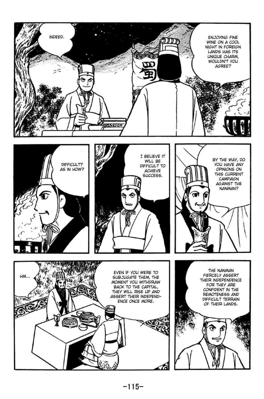 Chapter 315 - Page 8