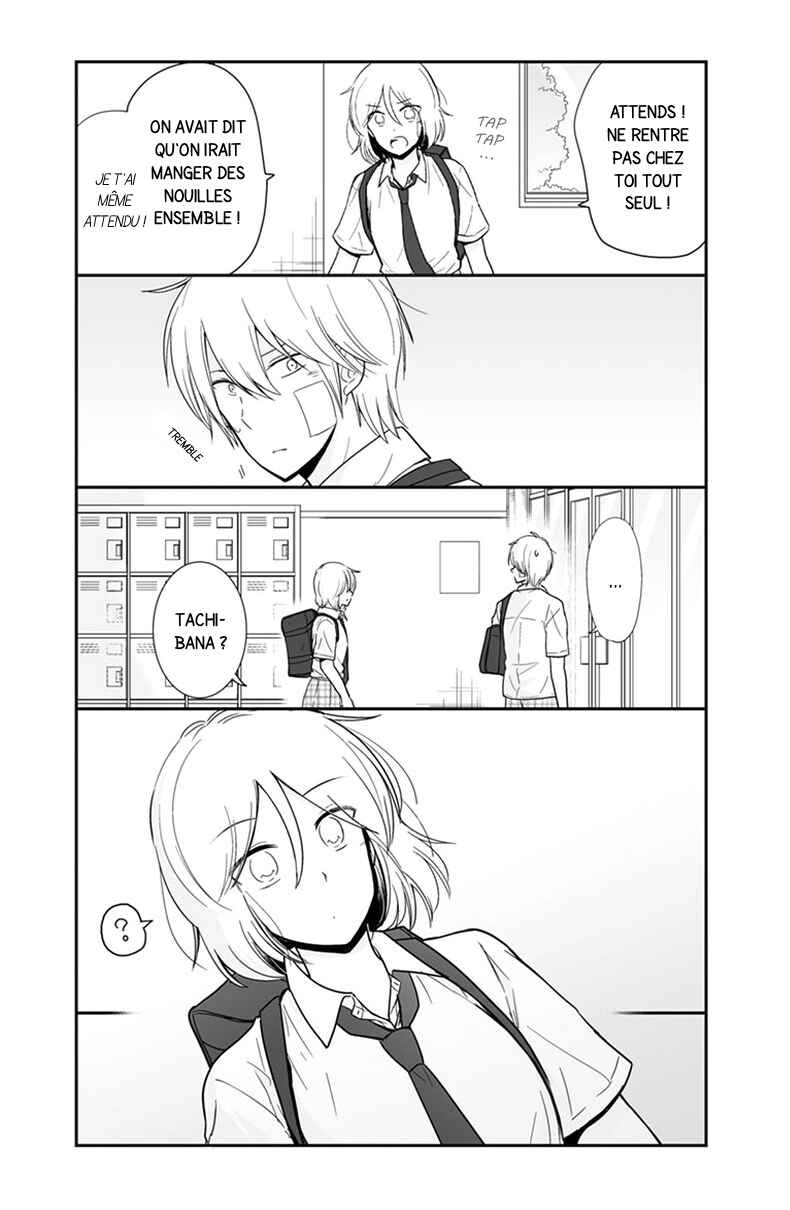 Chapter 53 - Page 14