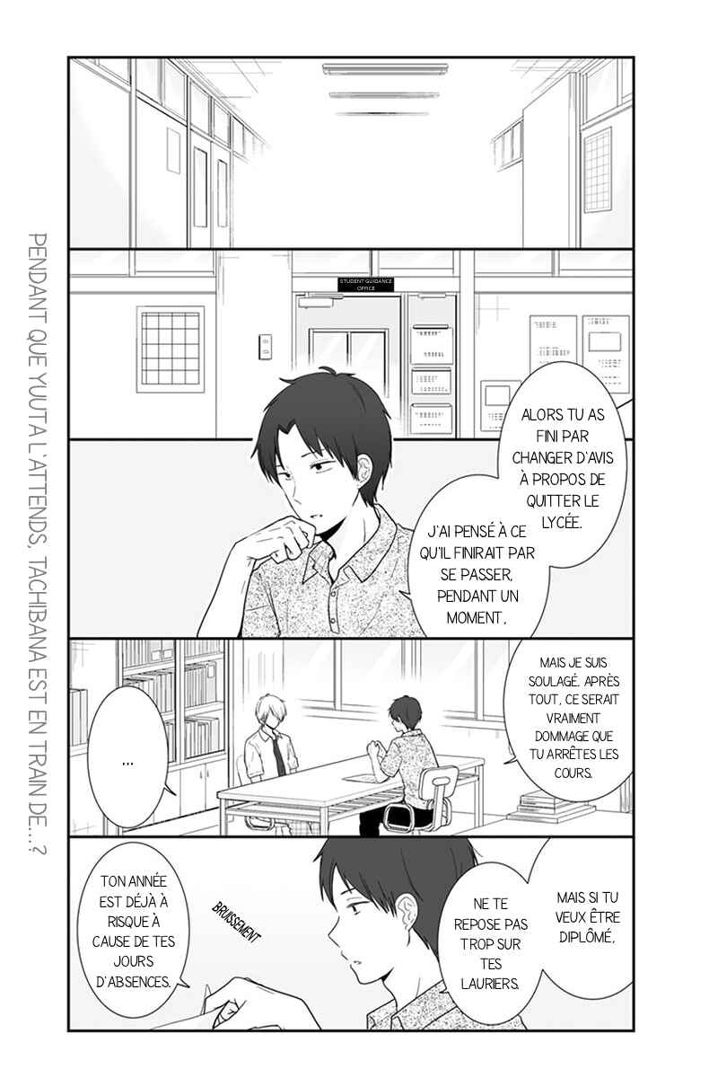 Chapter 53 - Page 2