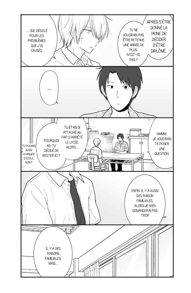 Chapter 53 - Page 3