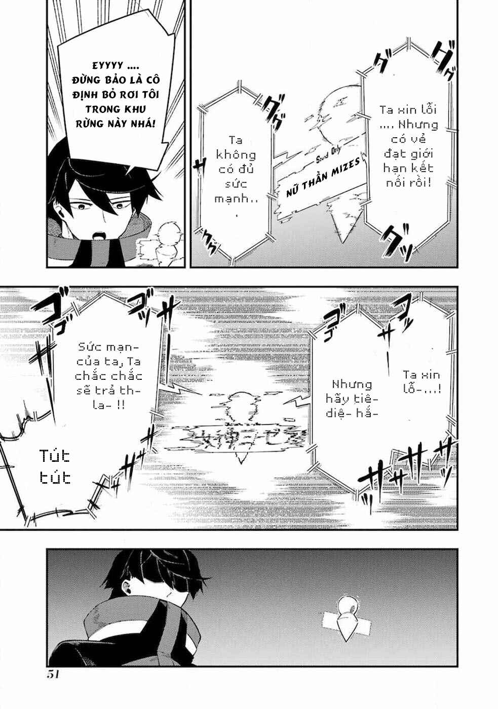 Chapter 1.2 - Page 8