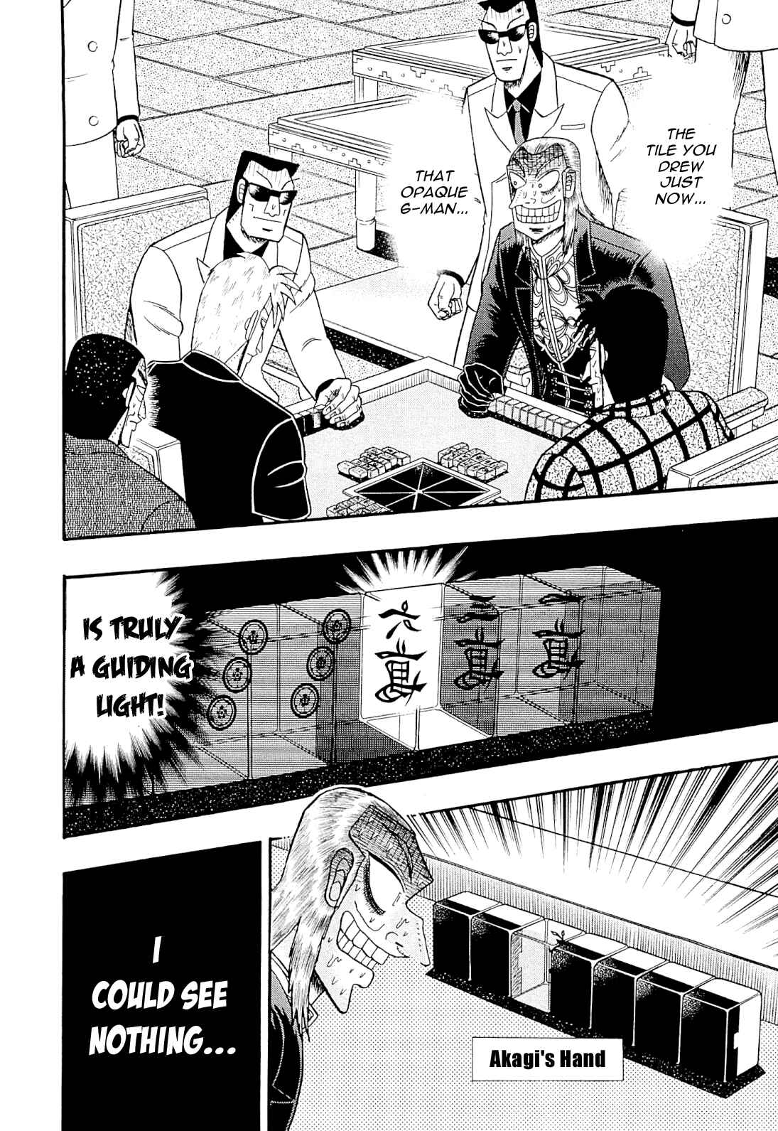 Chapter 227 - Page 2