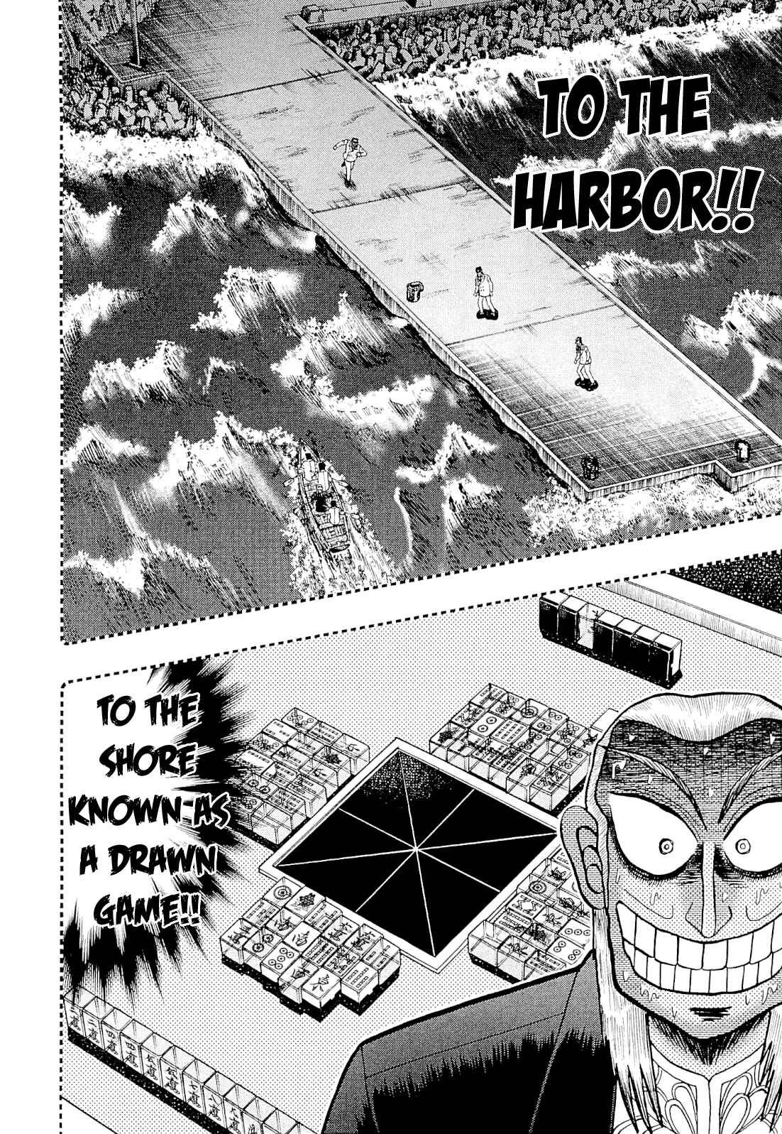 Chapter 227 - Page 5