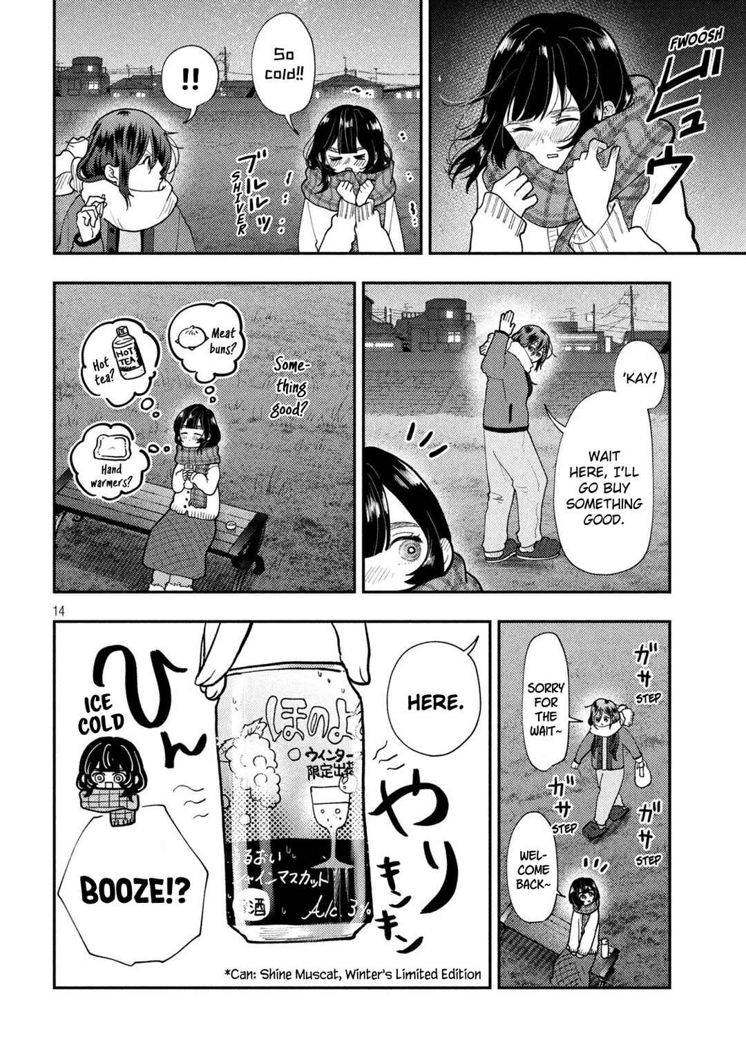 Chapter 82 - Page 11