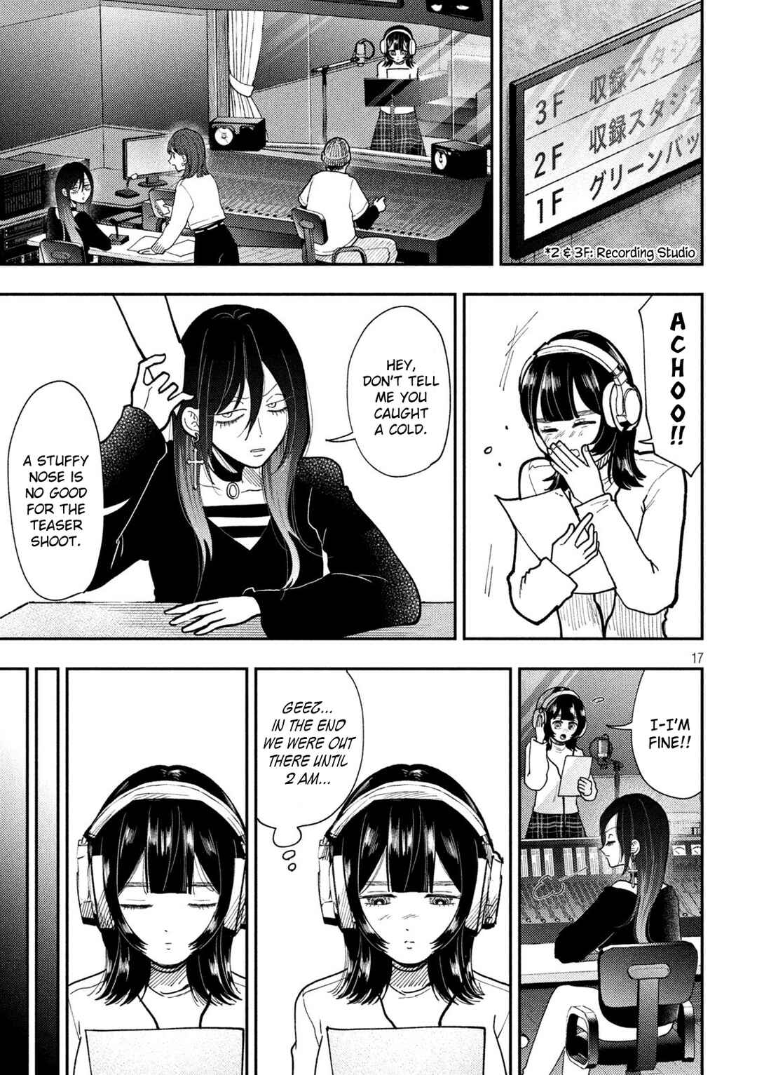 Chapter 82 - Page 14