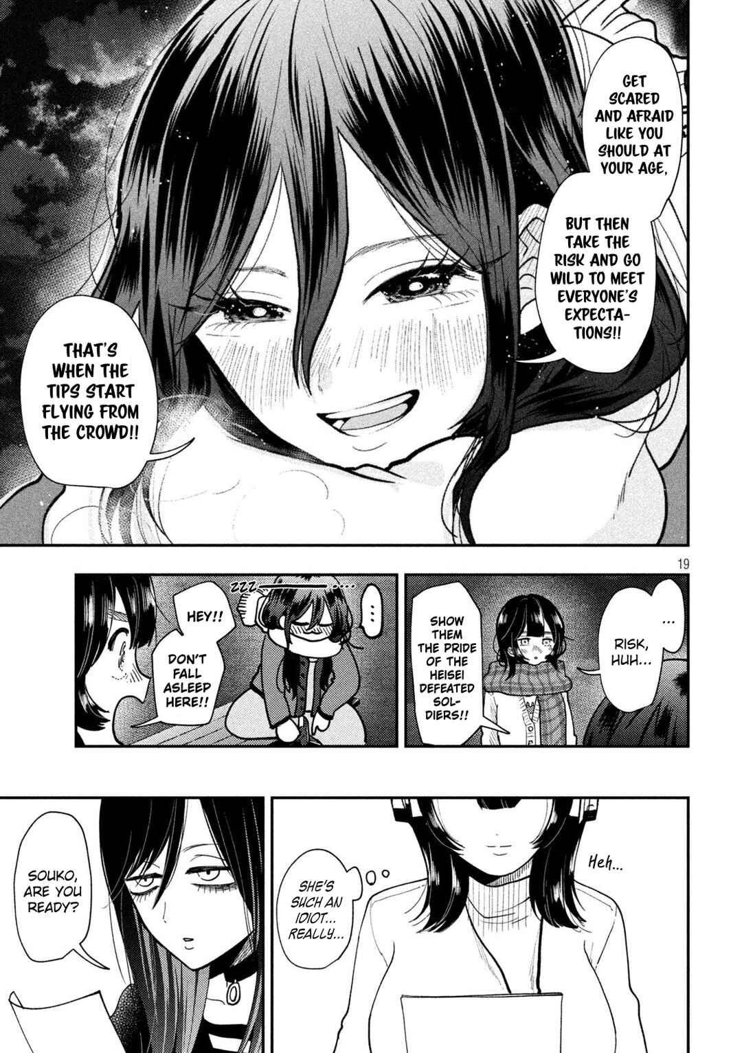 Chapter 82 - Page 16