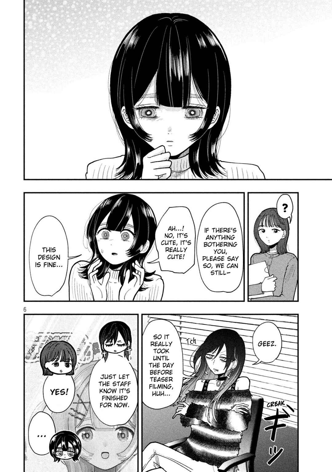Chapter 82 - Page 3