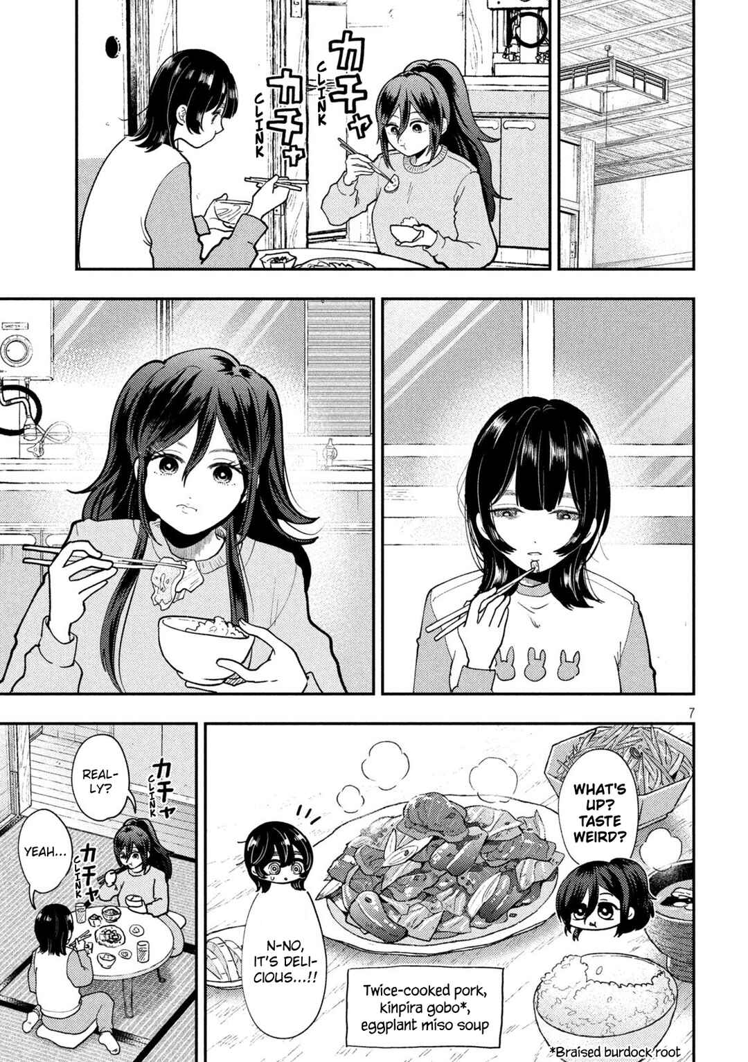 Chapter 82 - Page 4