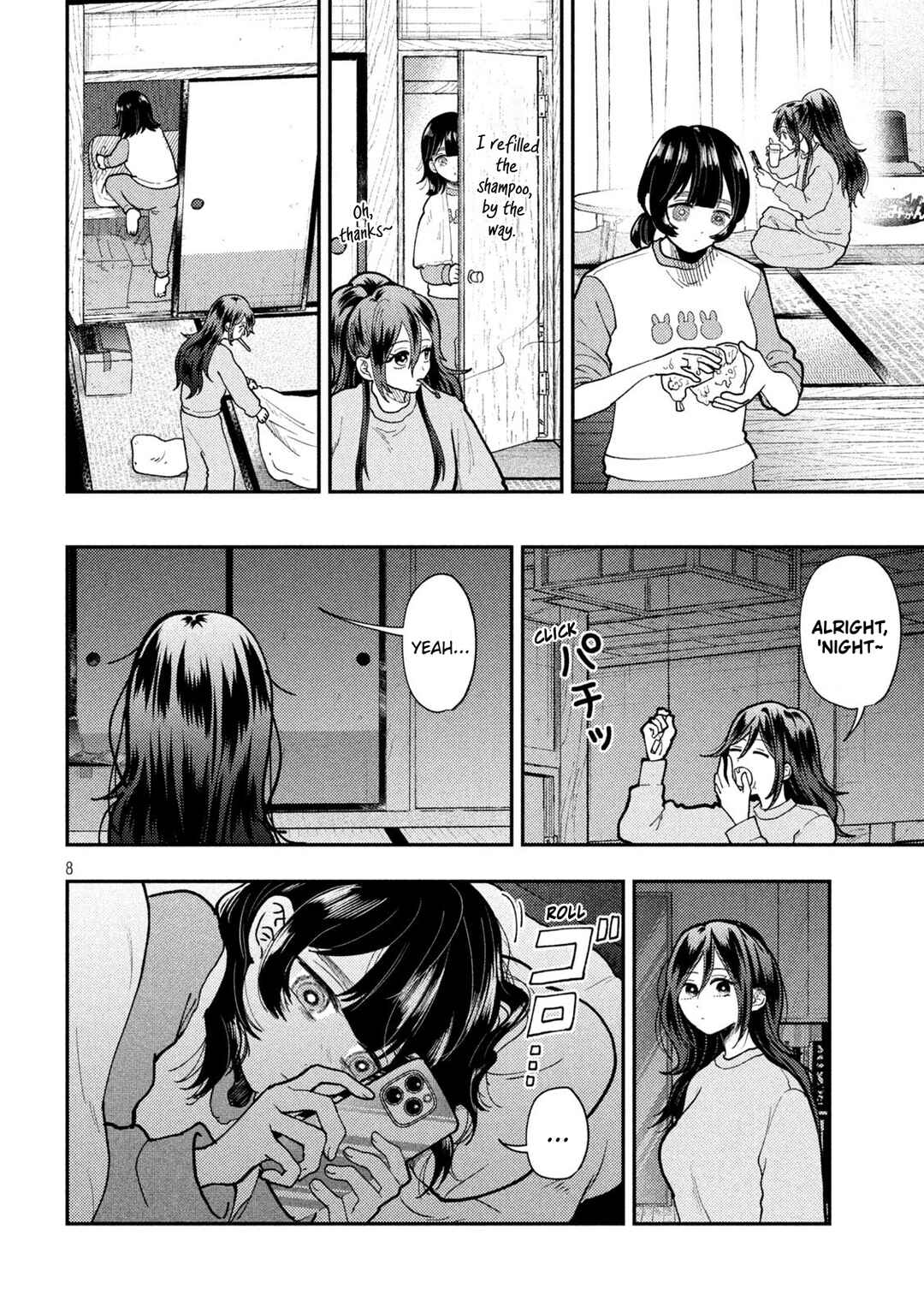Chapter 82 - Page 5