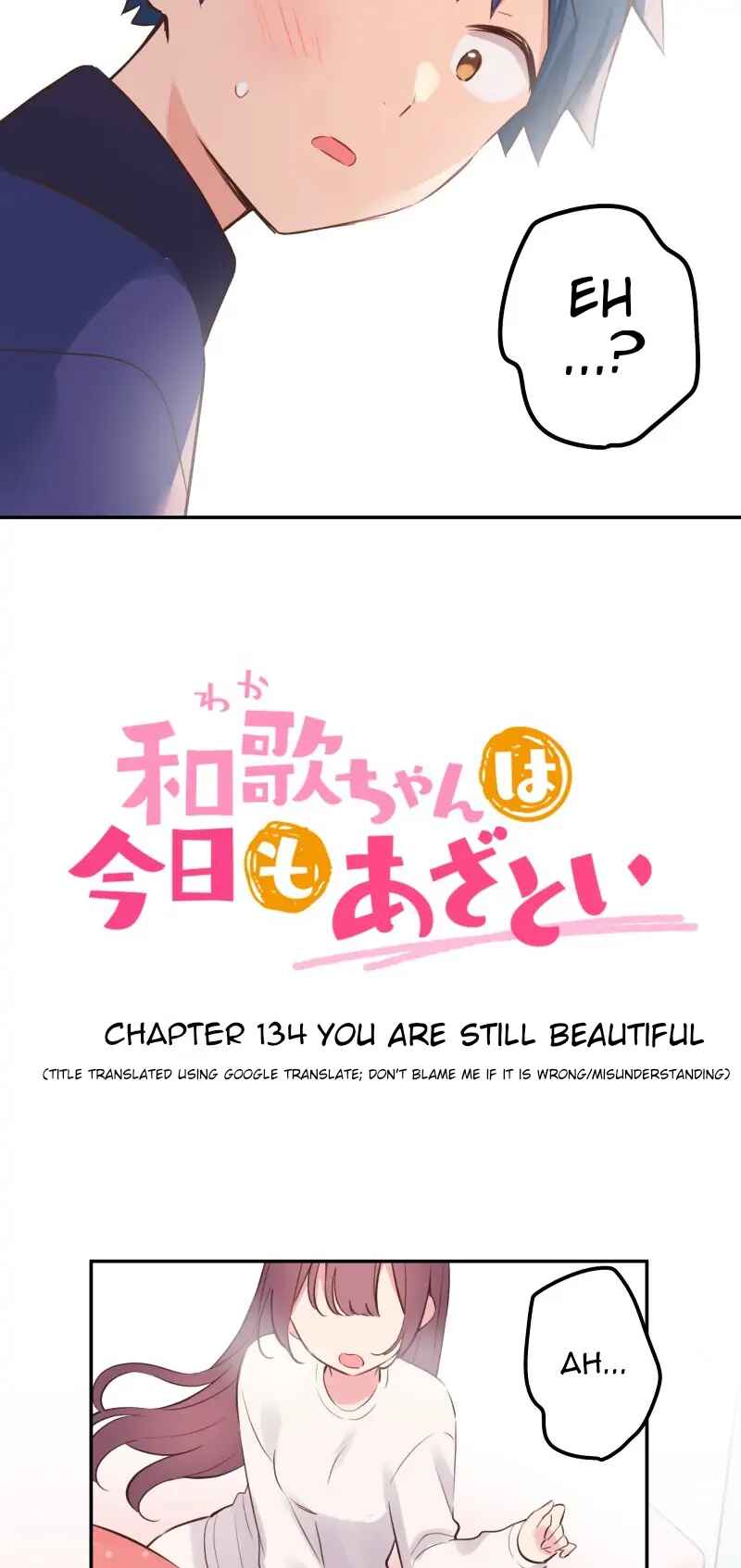 Chapter 134 - Page 6