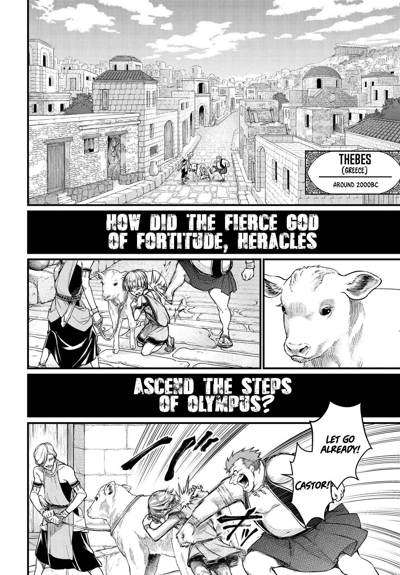 Chapter 22 - Page 17
