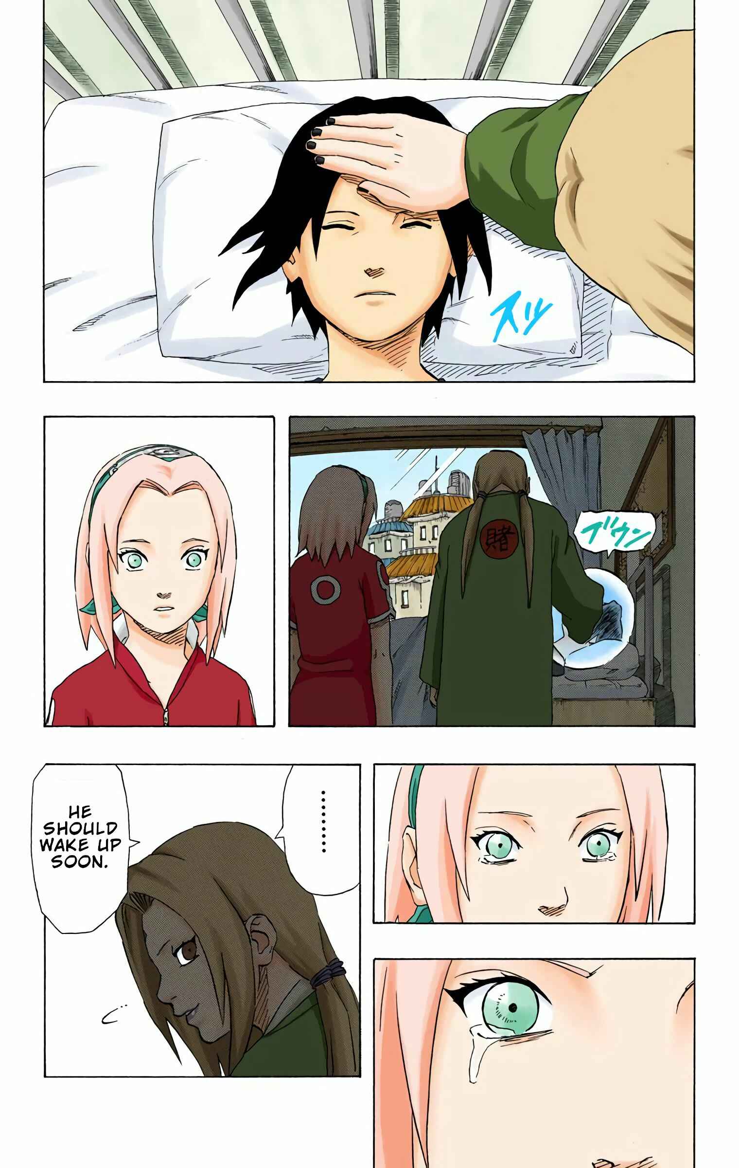 Chapter 172 - Page 19