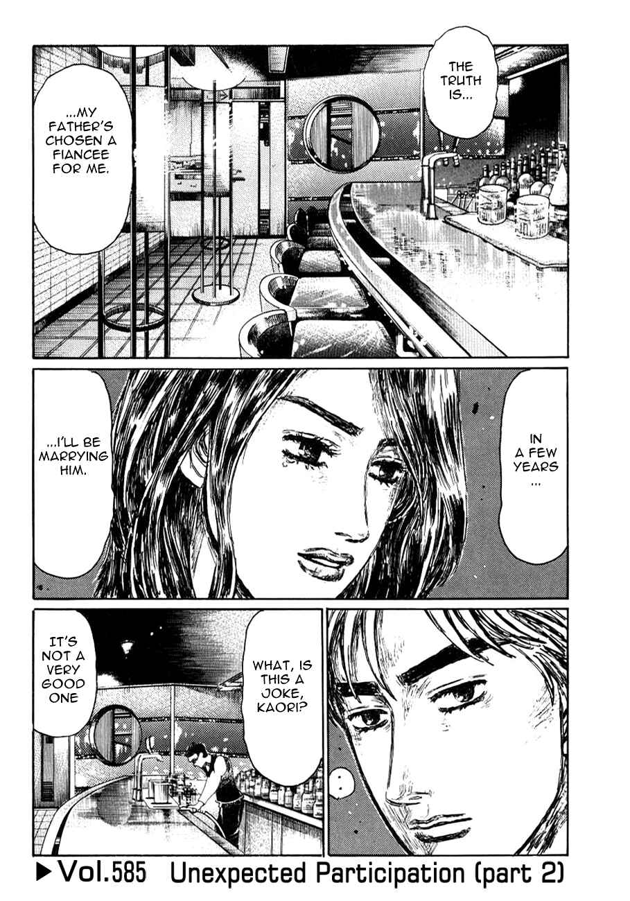 Chapter 585 - Page 1
