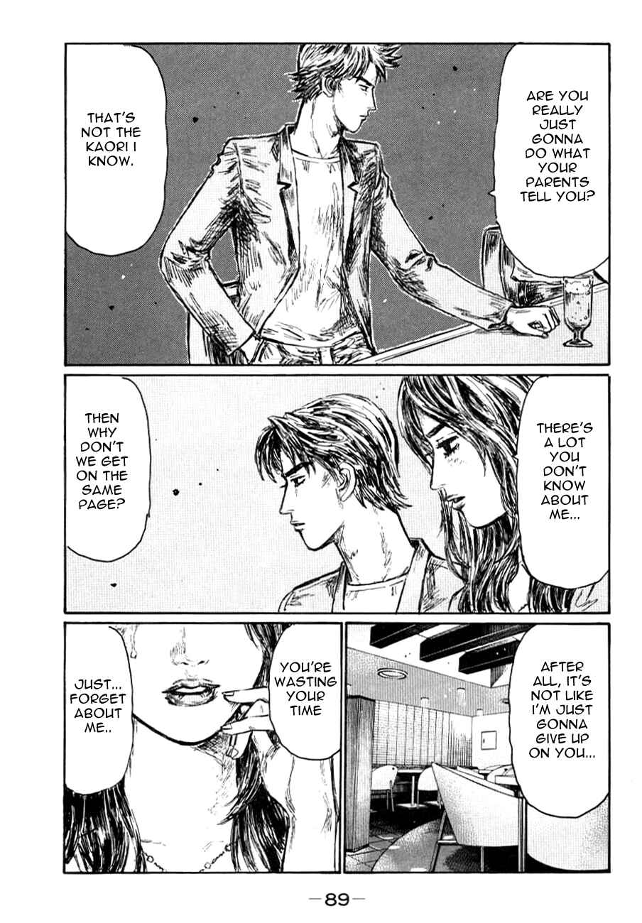 Chapter 585 - Page 2