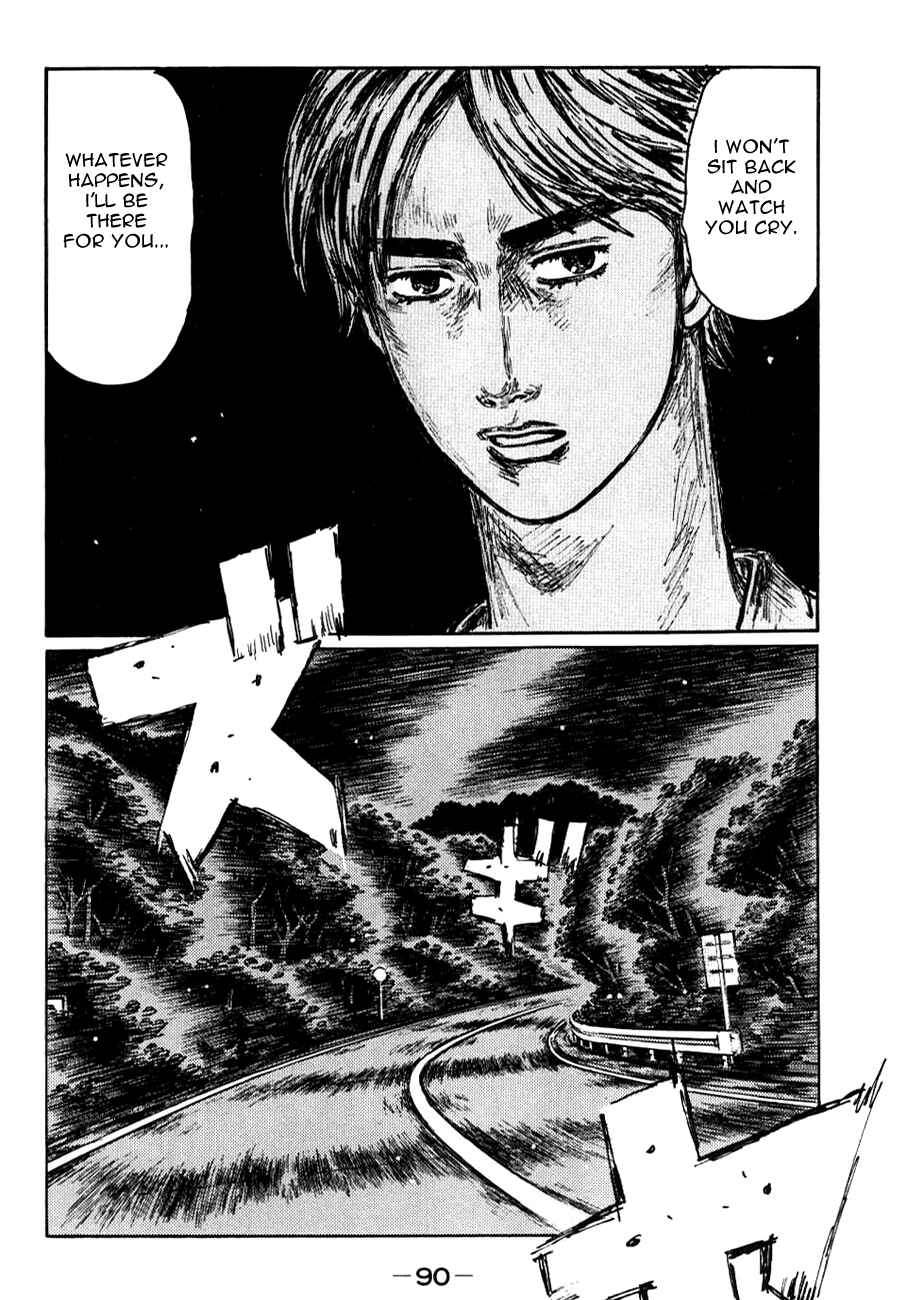 Chapter 585 - Page 3