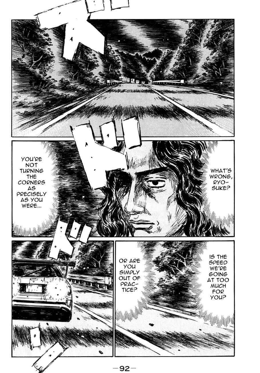 Chapter 585 - Page 5