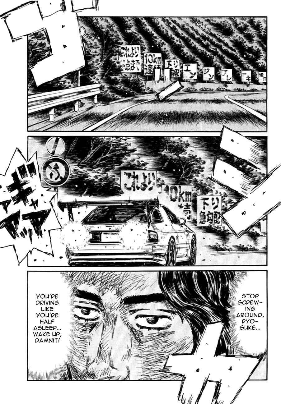 Chapter 585 - Page 6