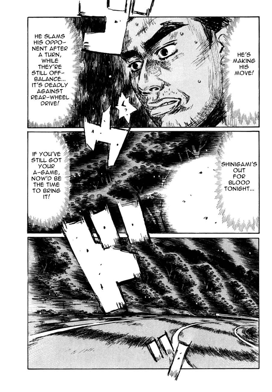 Chapter 585 - Page 8