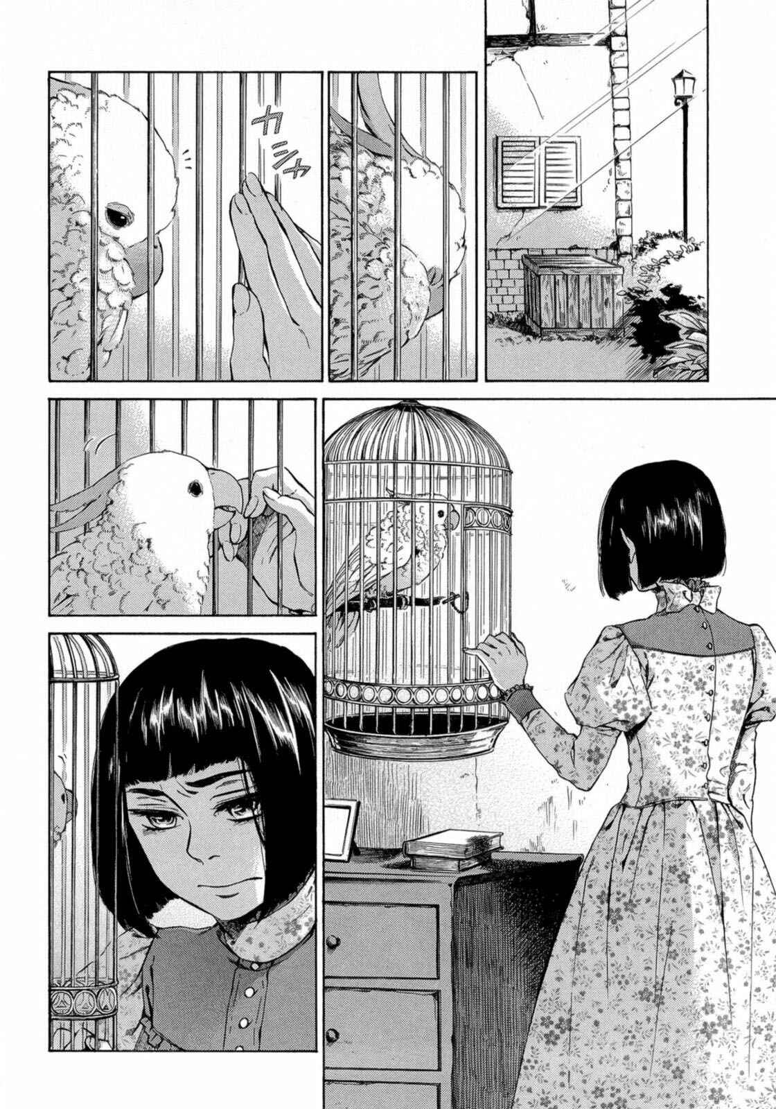 Chapter 11 - Page 16