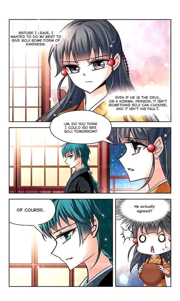 Chapter 34 - Page 11