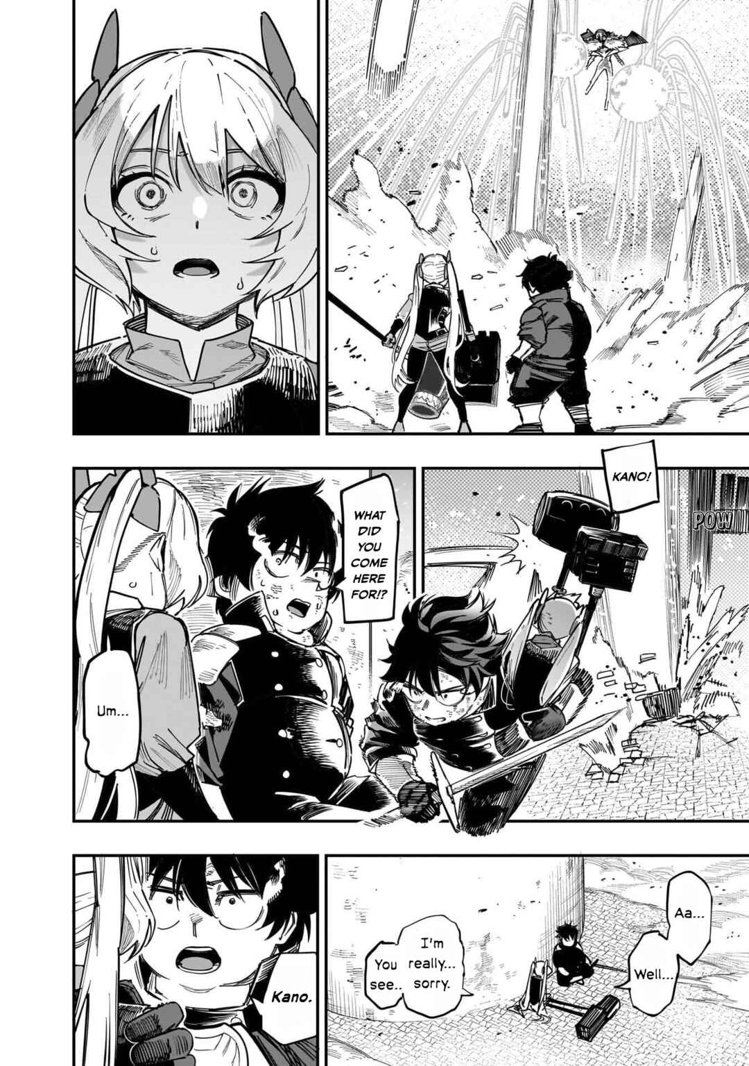 Chapter 78 - Page 2