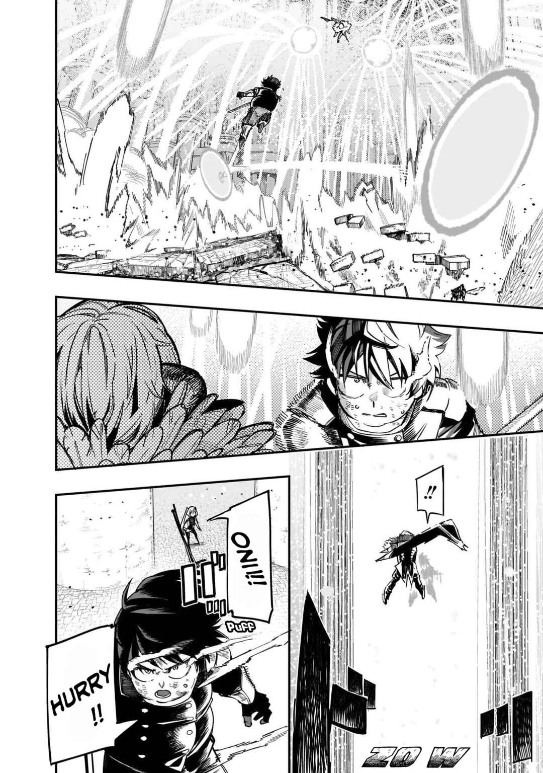 Chapter 78 - Page 4