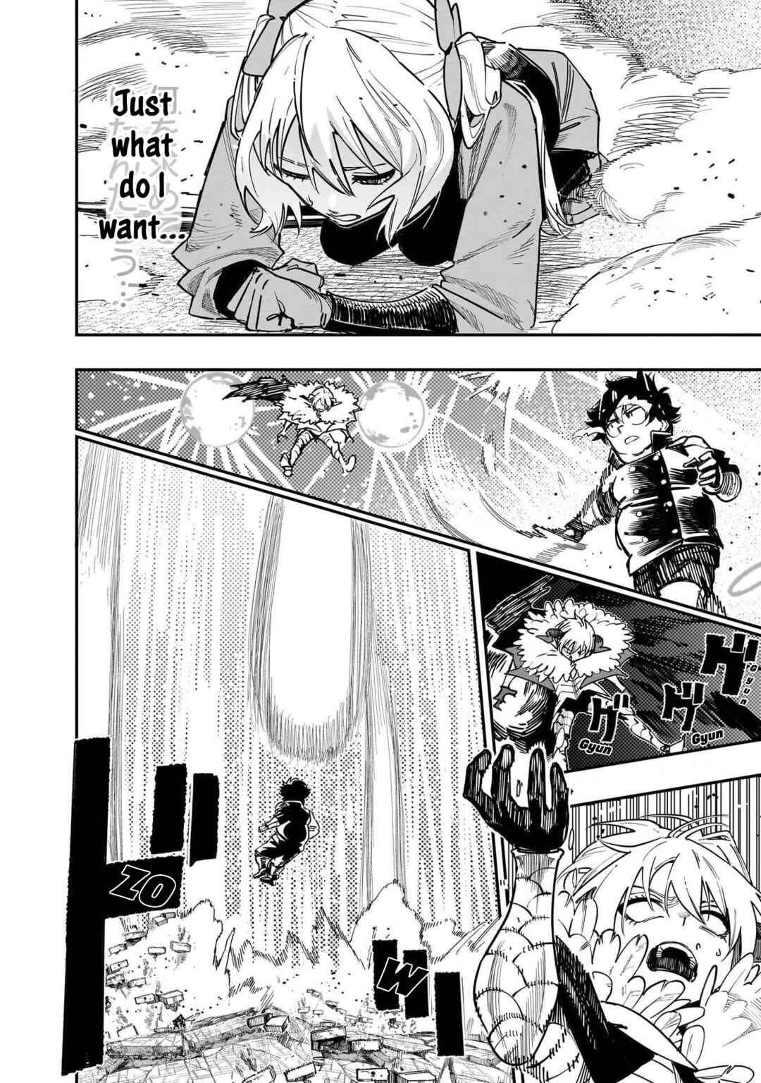 Chapter 78 - Page 6
