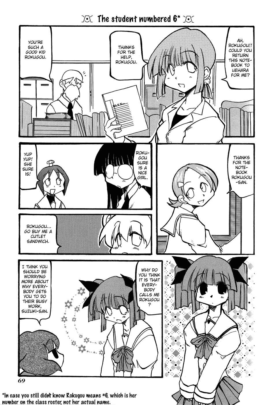 Chapter 22 - Page 3
