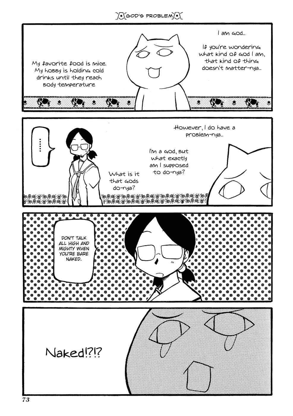 Chapter 22 - Page 7