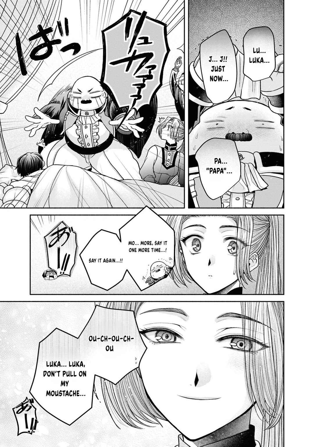 Chapter 12.7 - Page 20